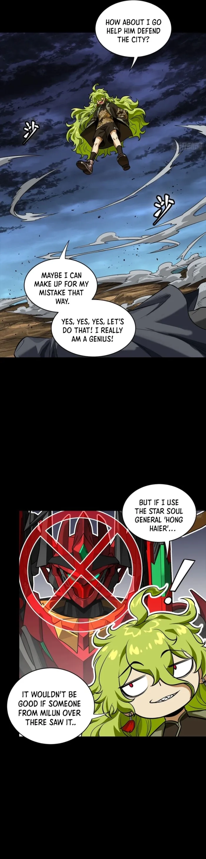 Legend Of Star General Chapter 341 - Page 35 in English