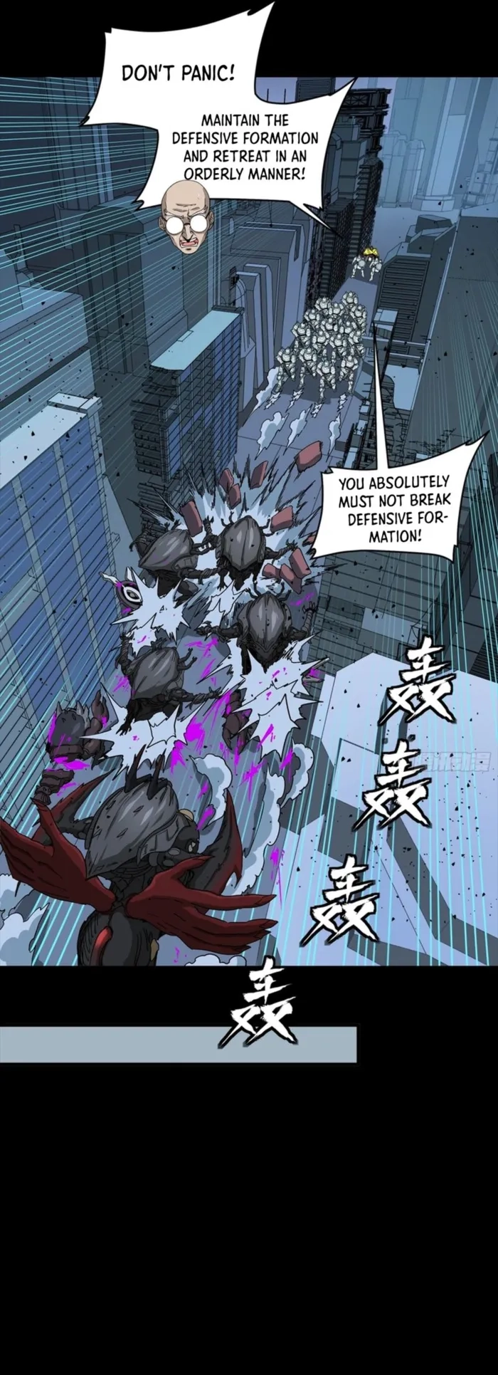 Legend Of Star General Chapter 341 - Page 8 in English