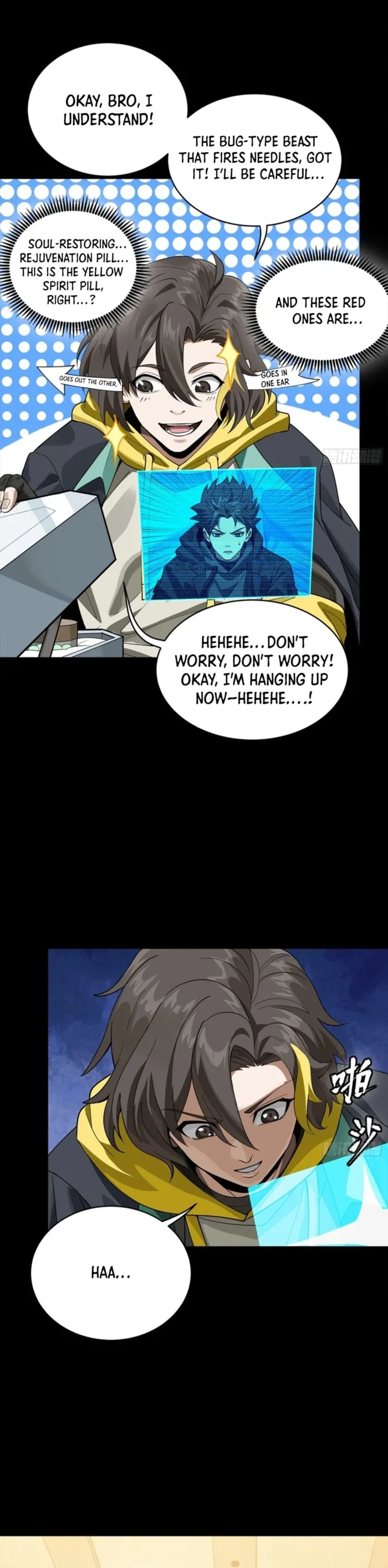 Legend Of Star General Chapter 342 - Page 18 in English