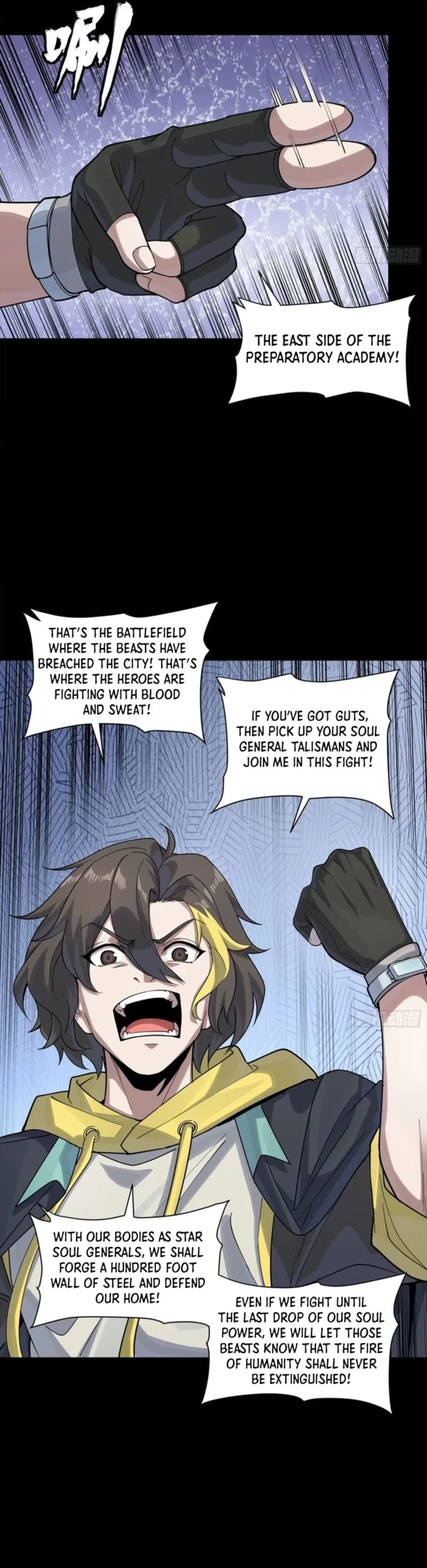 Legend Of Star General Chapter 342 - Page 23 in English