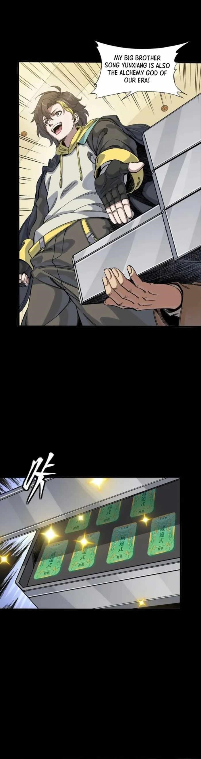 Legend Of Star General Chapter 343 - Page 7 in English