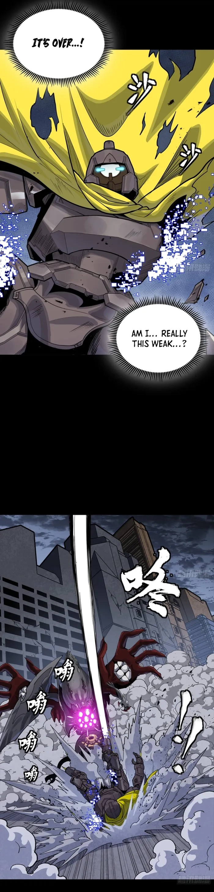 Legend Of Star General Chapter 344 - Page 25 in English