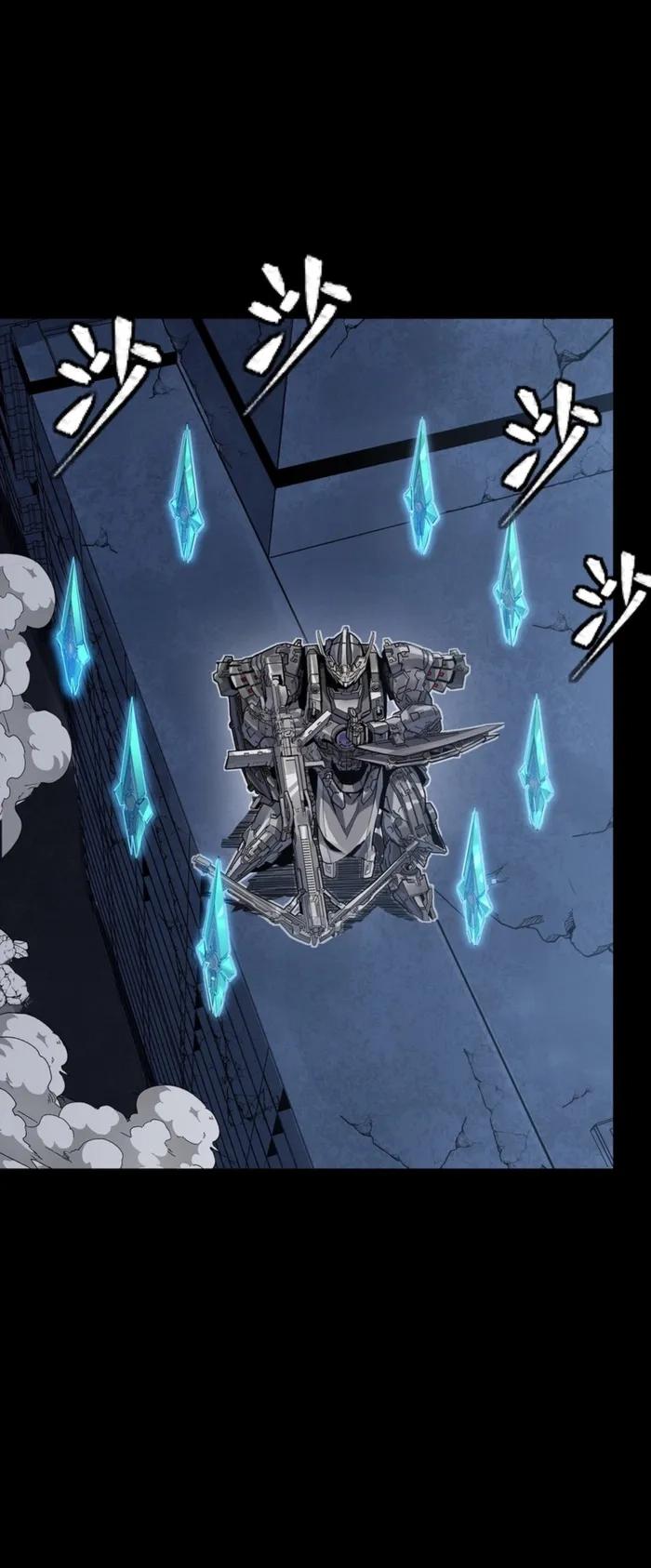 Legend Of Star General Chapter 344 - Page 38 in English