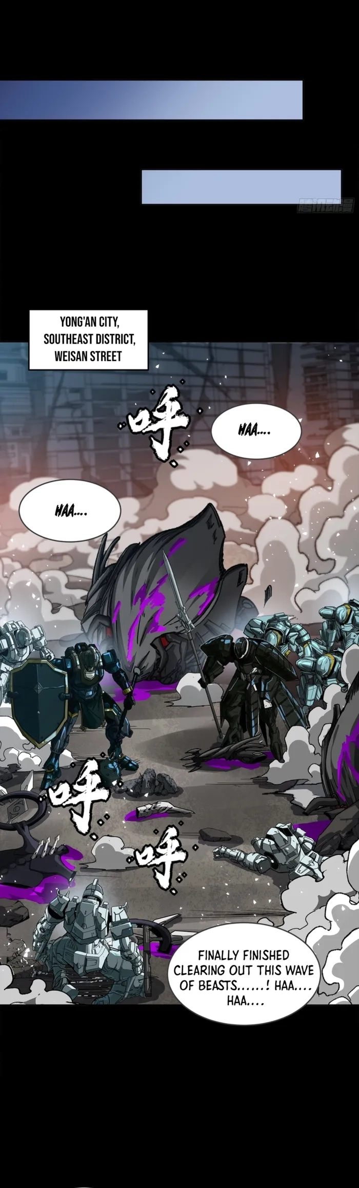 Legend Of Star General Chapter 344 - Page 46 in English
