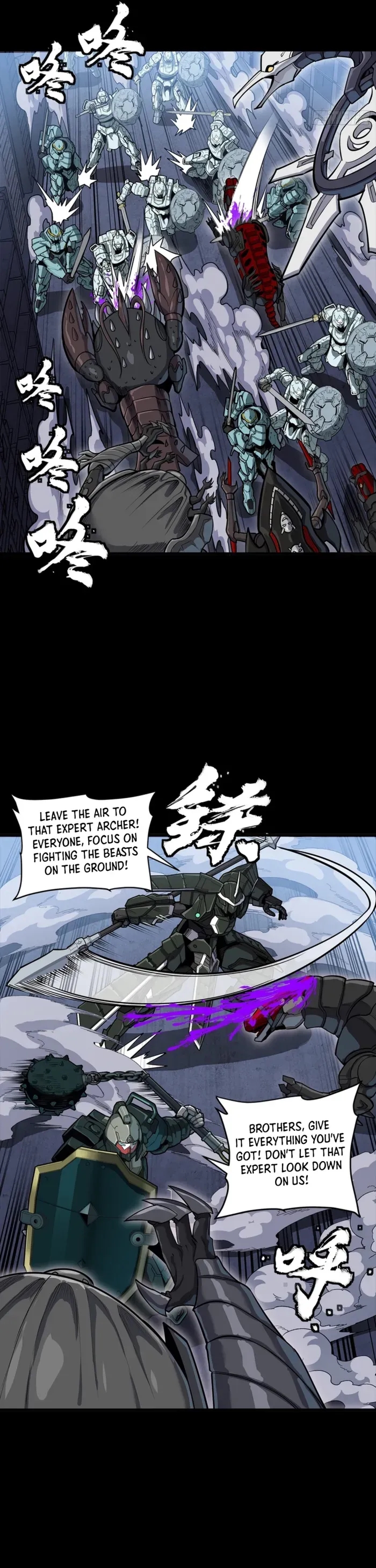 Legend Of Star General Chapter 345 - Page 17 in English