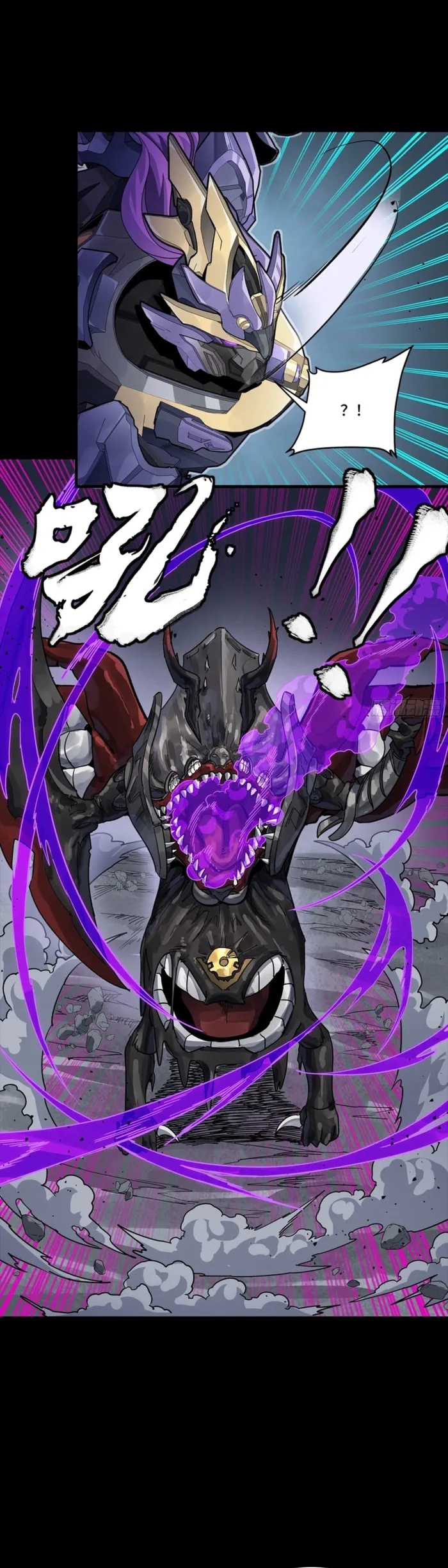 Legend Of Star General Chapter 345 - Page 29 in English