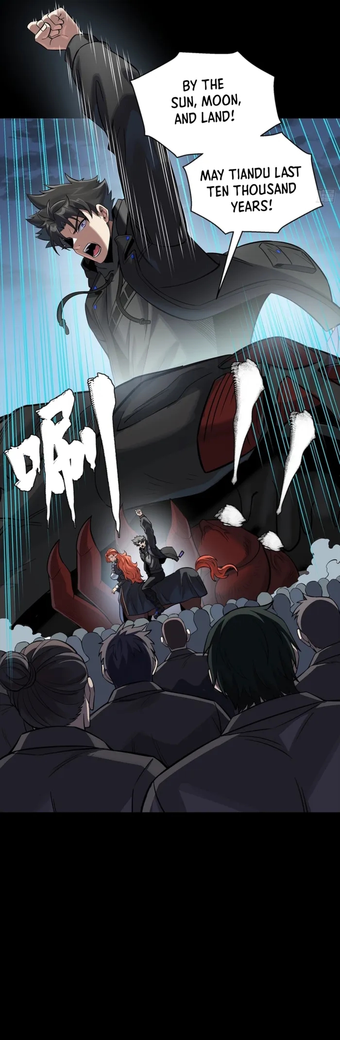 Legend Of Star General Chapter 349 - Page 32 in English