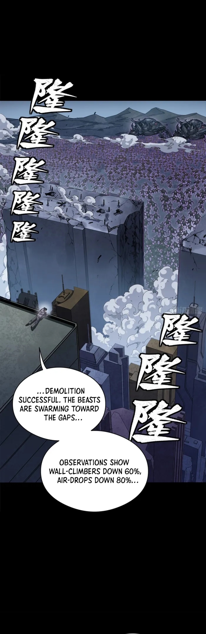 Legend Of Star General Chapter 349 - Page 41 in English