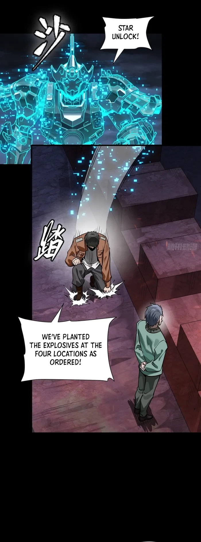 Legend Of Star General Chapter 349 - Page 5 in English