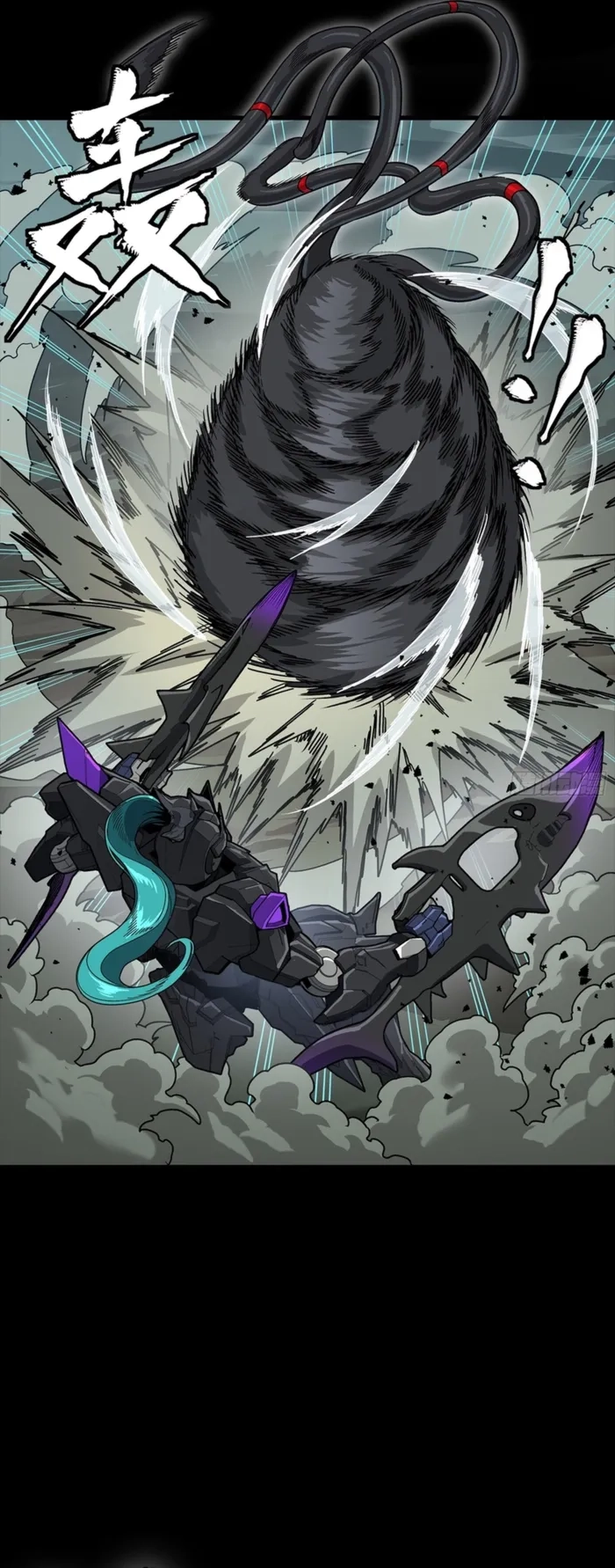 Legend Of Star General Chapter 351 - Page 21 in English