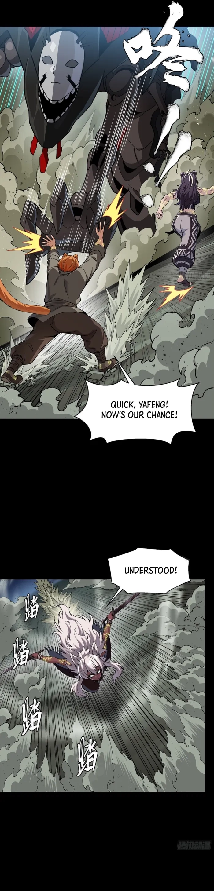 Legend Of Star General Chapter 351 - Page 29 in English