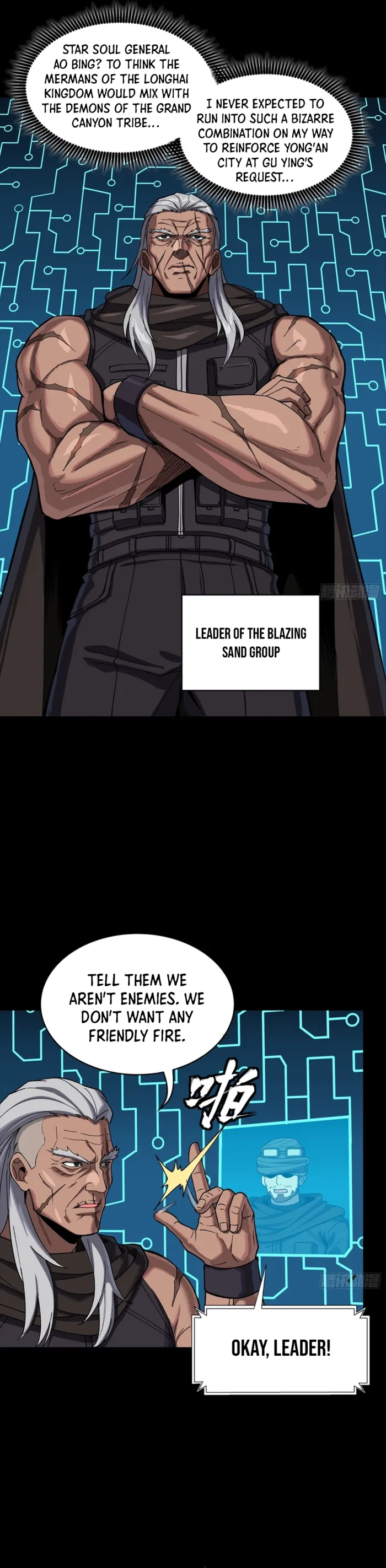 Legend Of Star General Chapter 352 - Page 4 in English