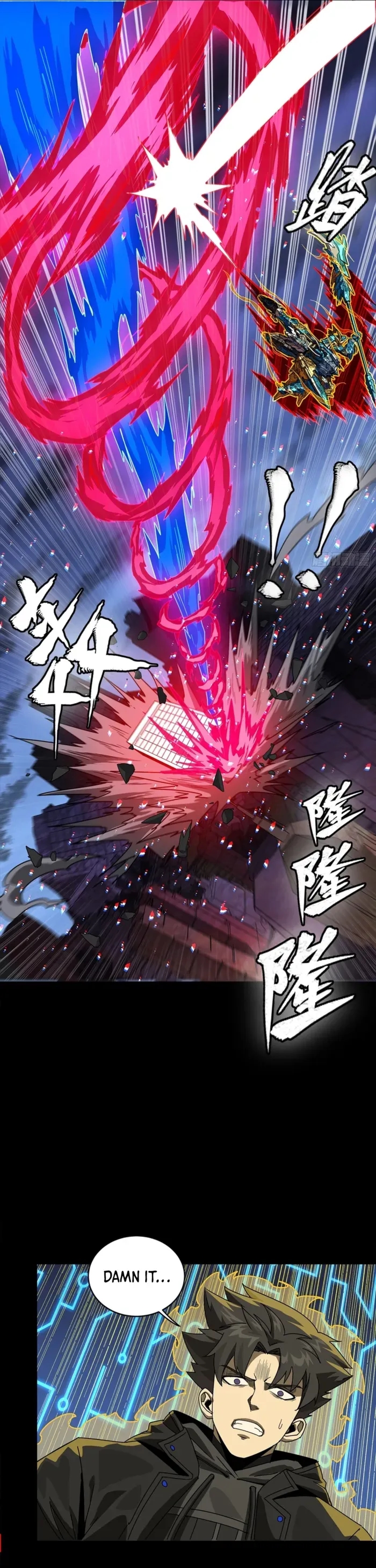 Legend Of Star General Chapter 355 - Page 4 in English