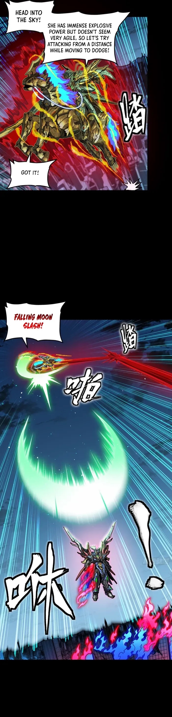 Legend Of Star General Chapter 355 - Page 8 in English