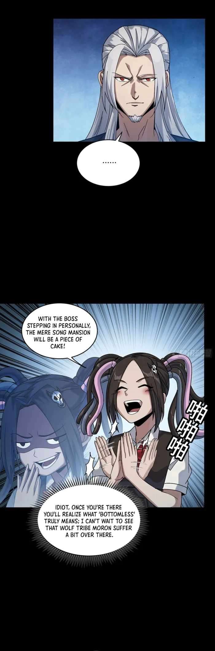 Legend Of Star General Chapter 359 - Page 19 in English