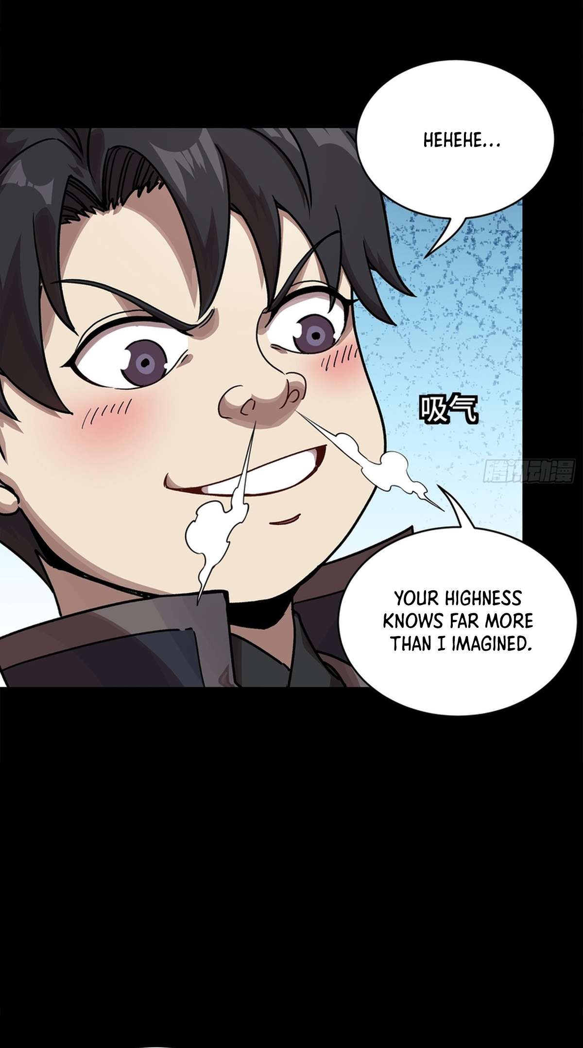 Legend Of Star General Chapter 367 - Page 10 in English