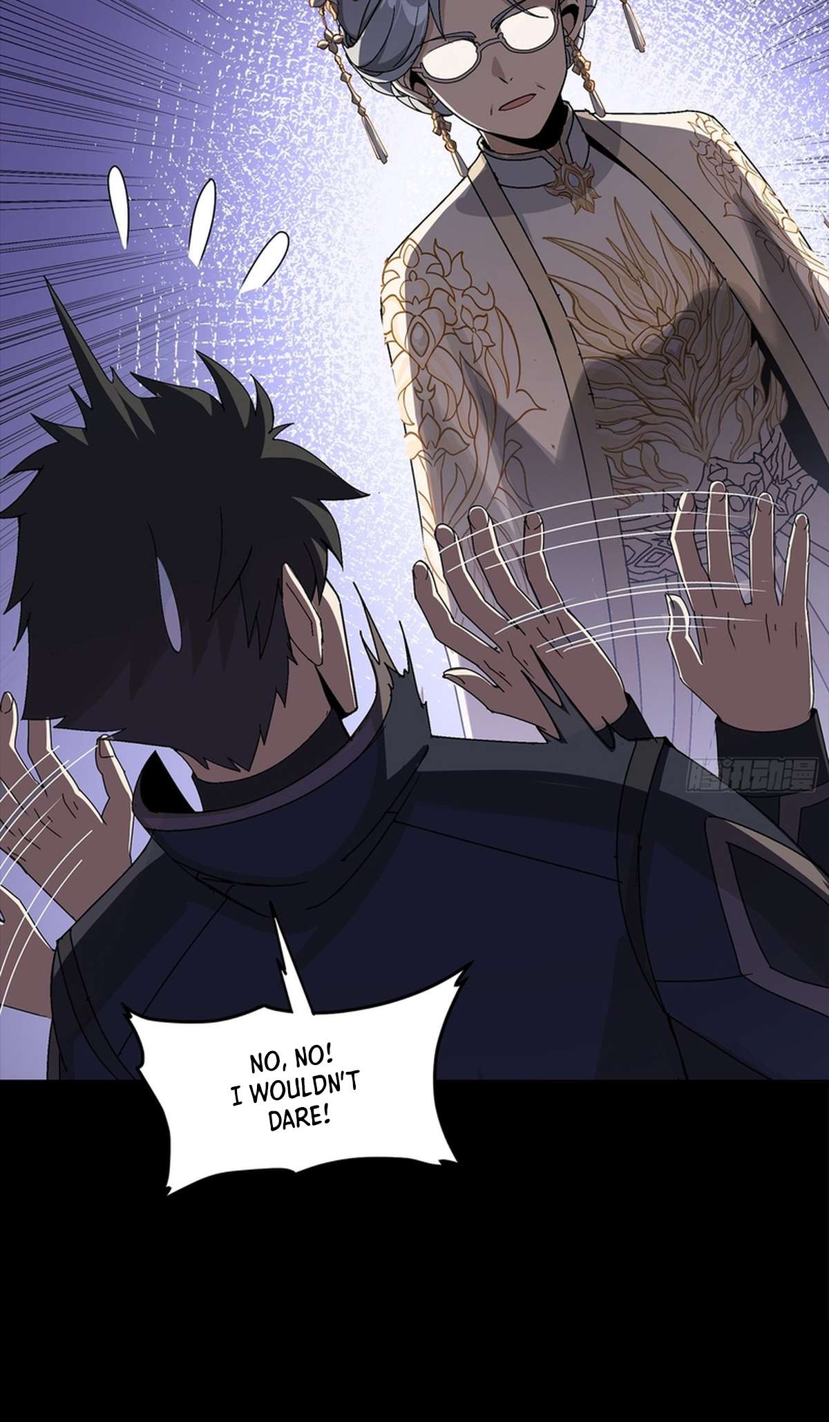Legend Of Star General Chapter 367 - Page 15 in English