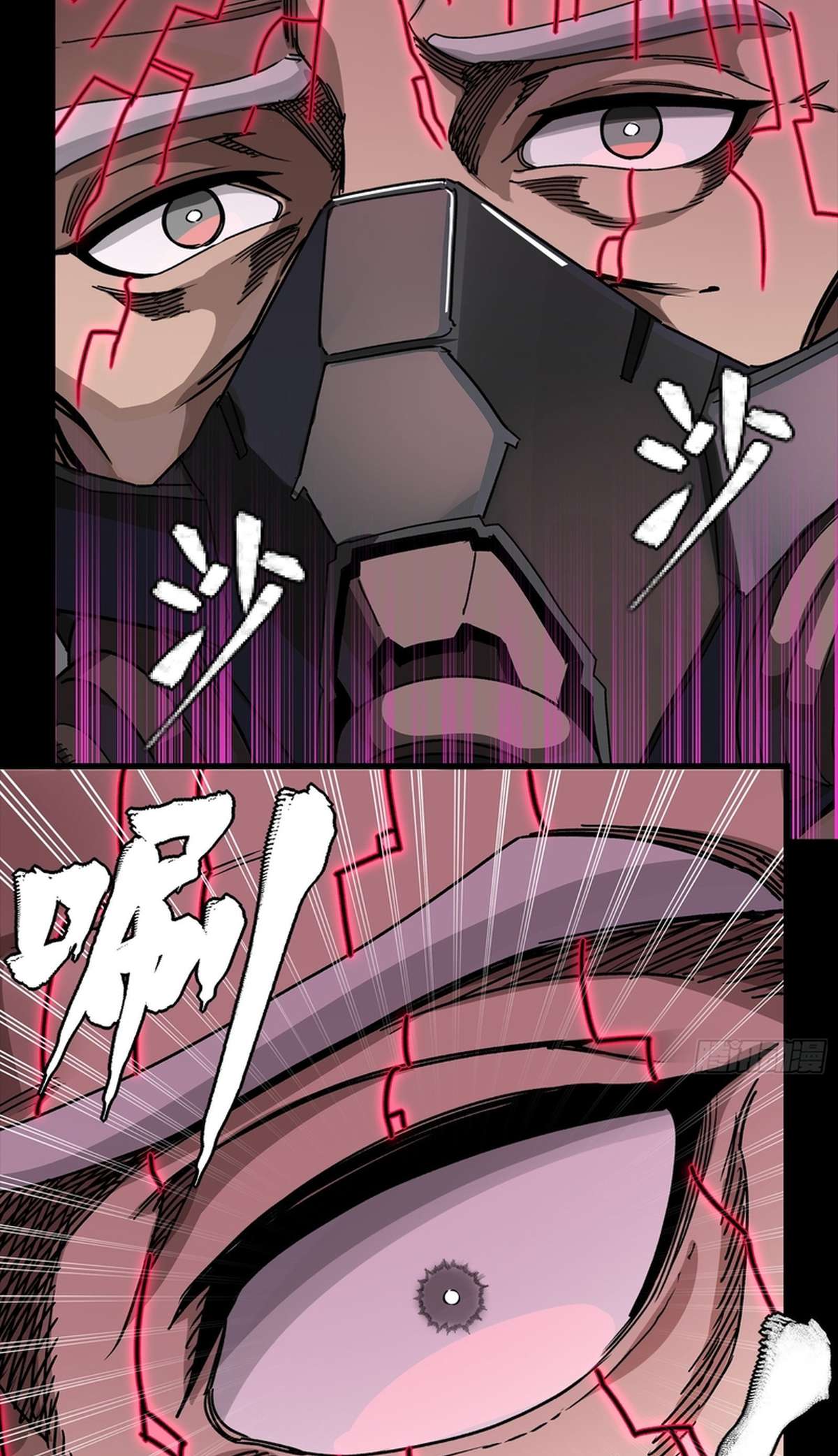 Legend Of Star General Chapter 367 - Page 36 in English
