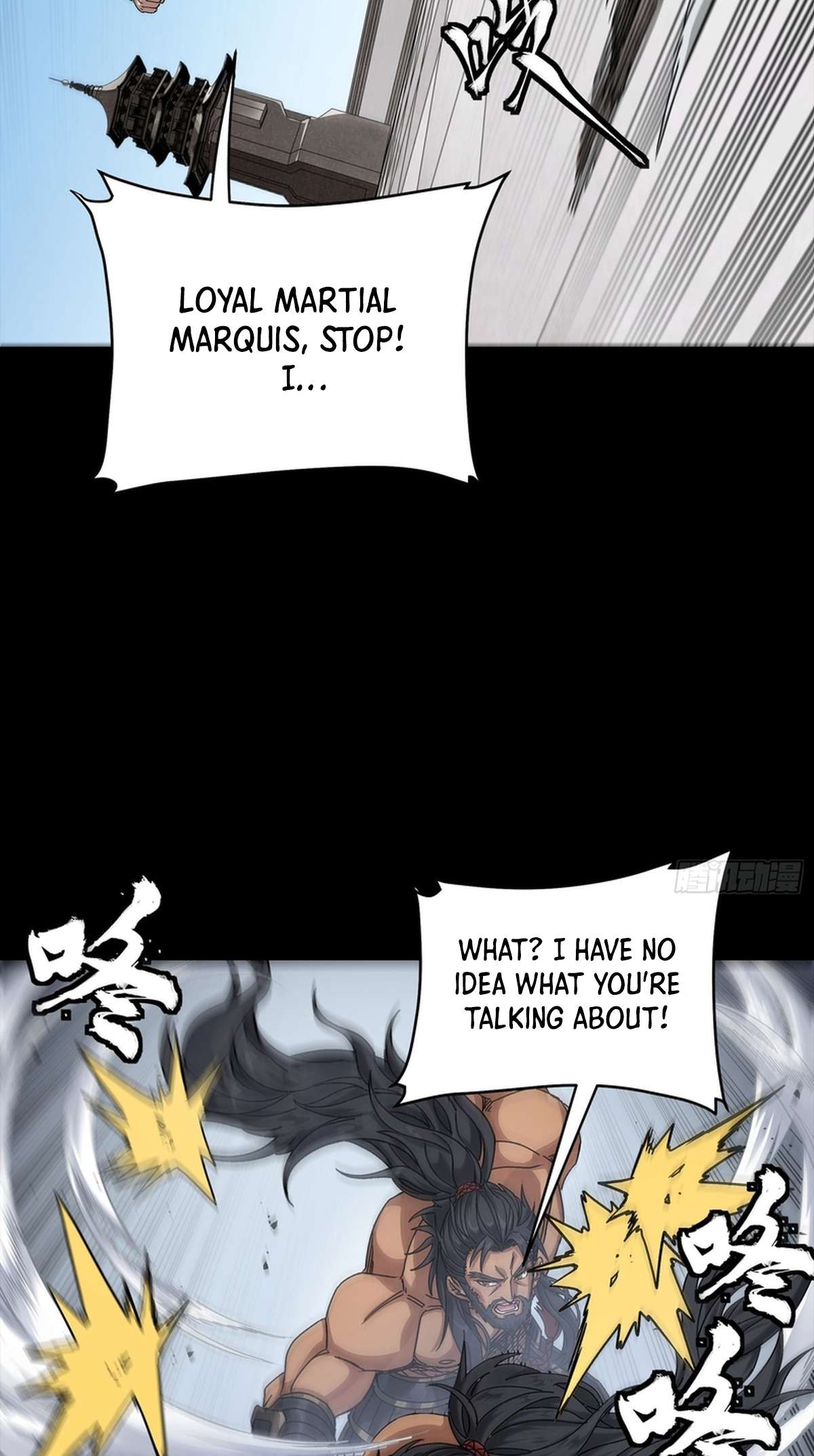 Legend Of Star General Chapter 367 - Page 72 in English