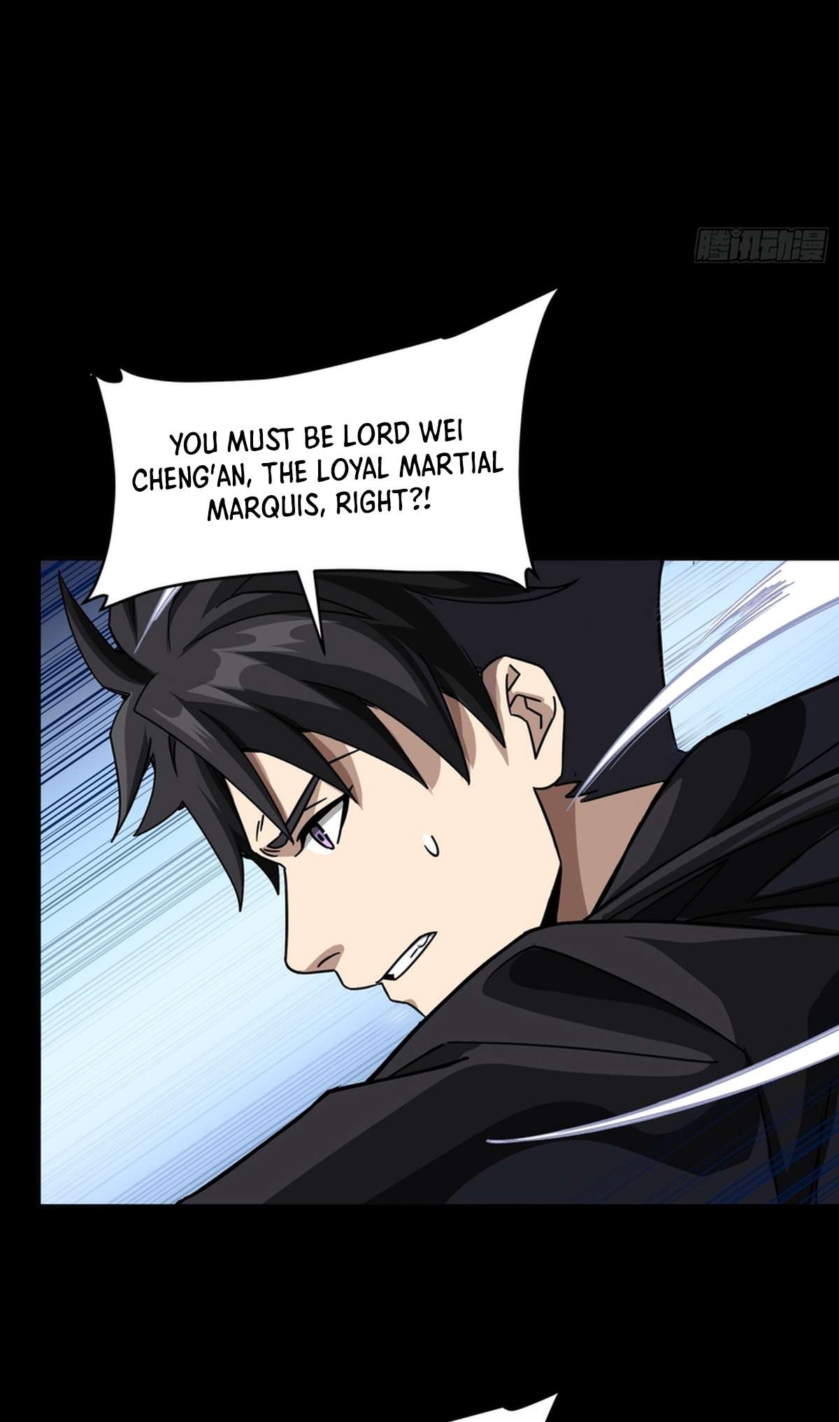 Legend Of Star General Chapter 368 - Page 15 in English