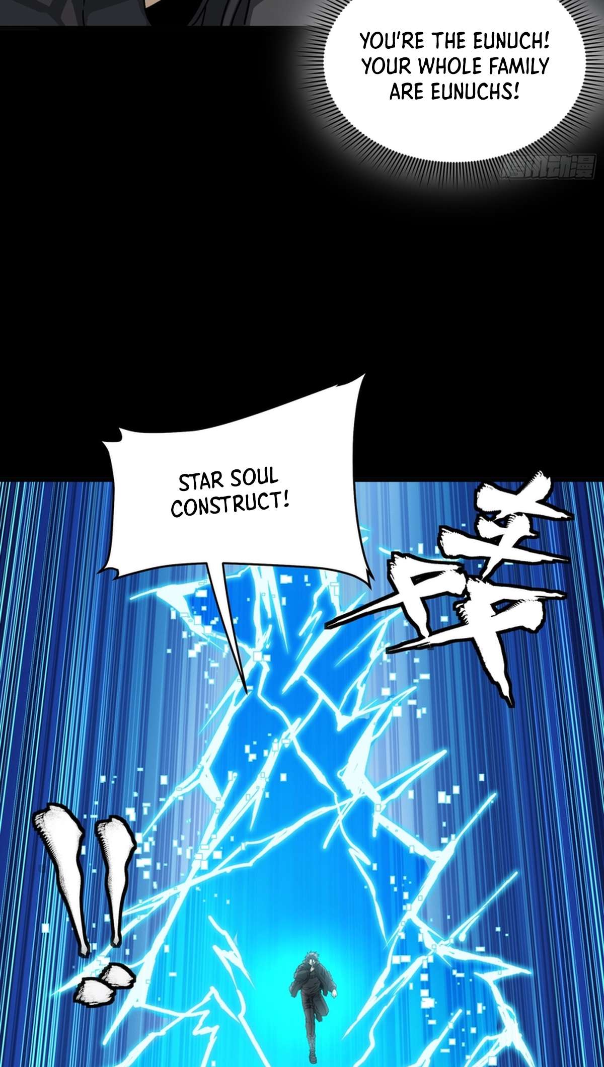 Legend Of Star General Chapter 368 - Page 36 in English