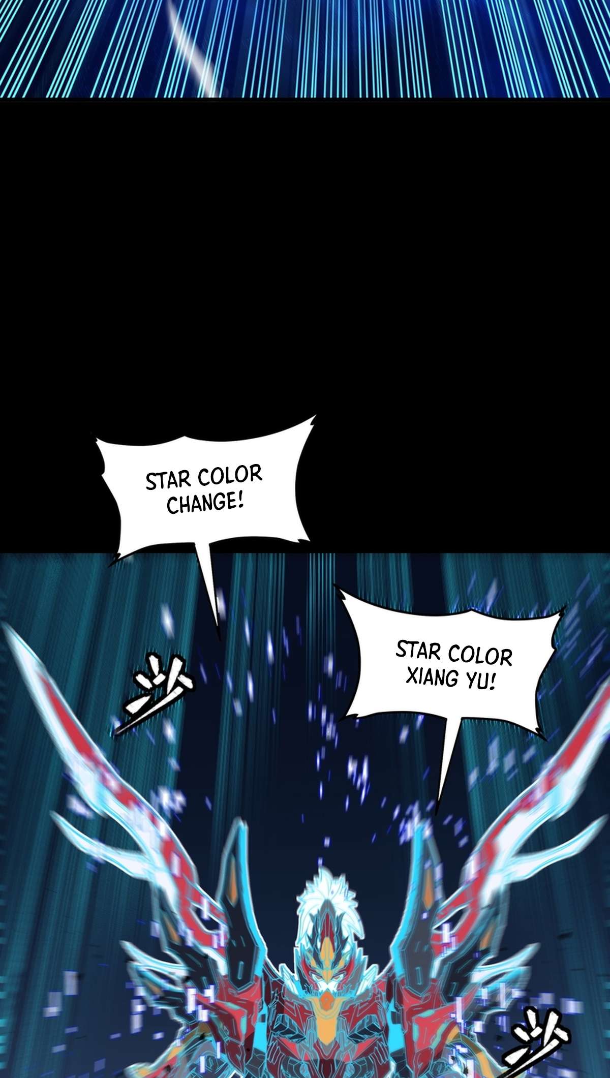 Legend Of Star General Chapter 368 - Page 39 in English