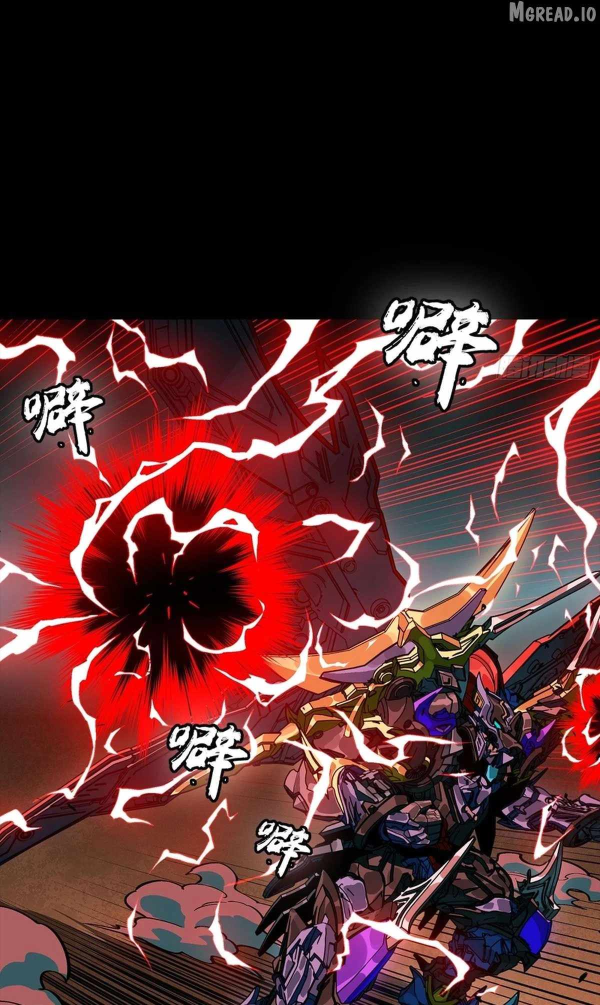 Legend Of Star General Chapter 369 - Page 16 in English