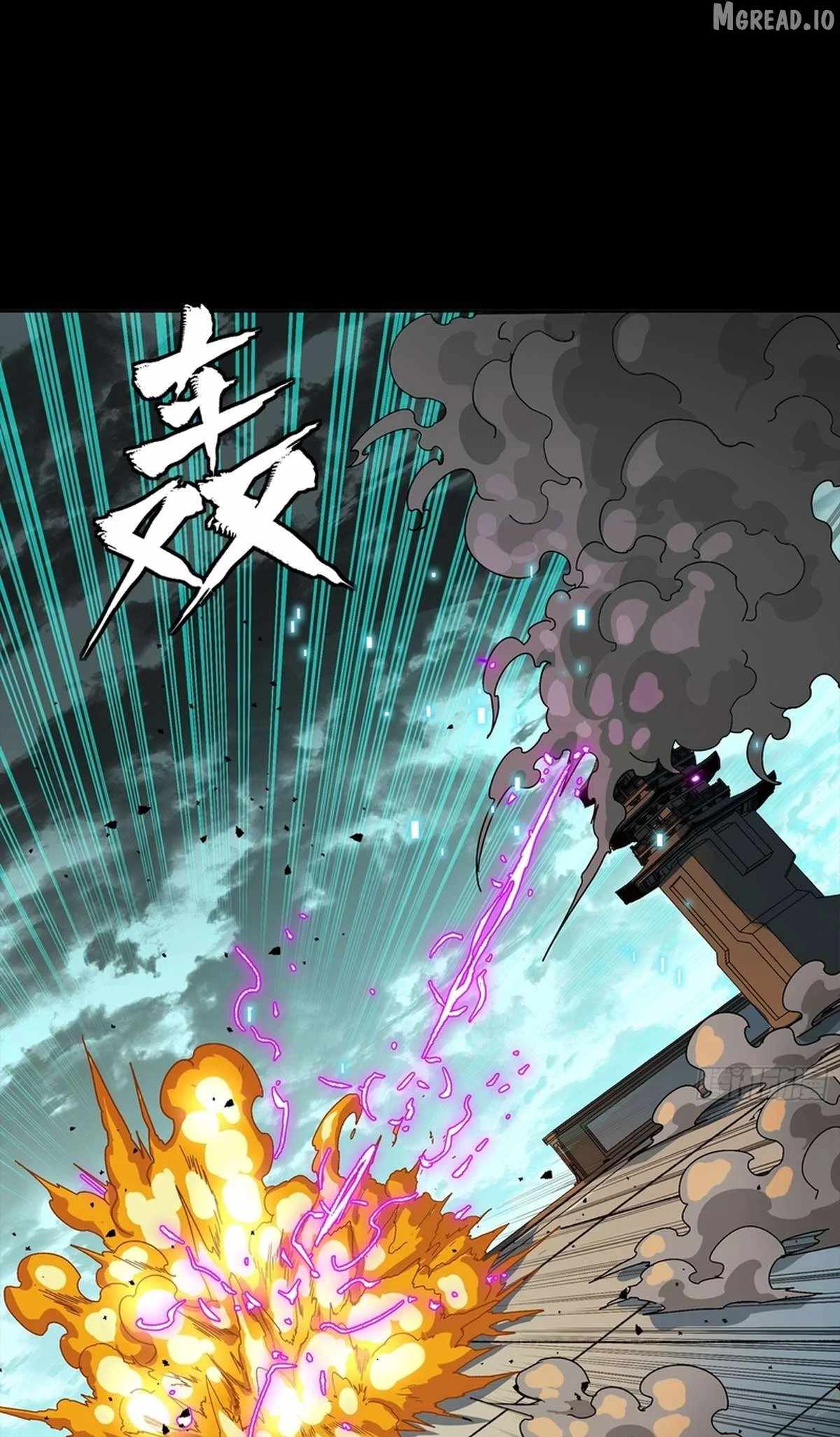 Legend Of Star General Chapter 369 - Page 73 in English