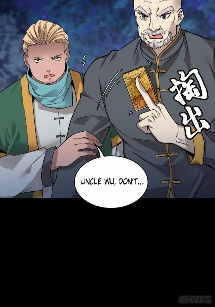 Legend Of Star General Chapter 70 - Page 19 in English