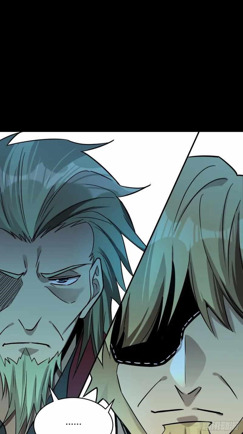 Legend Of Star General Chapter 83 - Page 40 in English