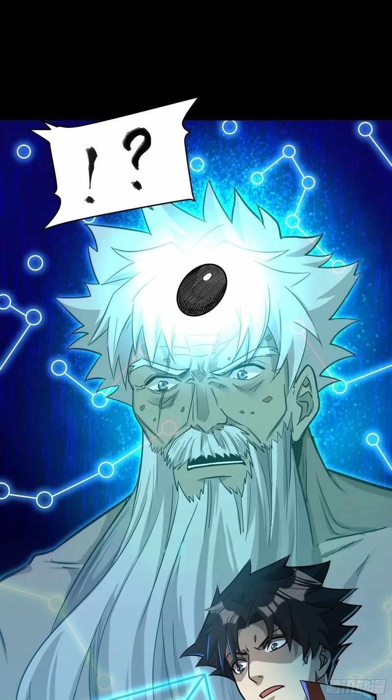 Legend Of Star General Chapter 84 - Page 23 in English
