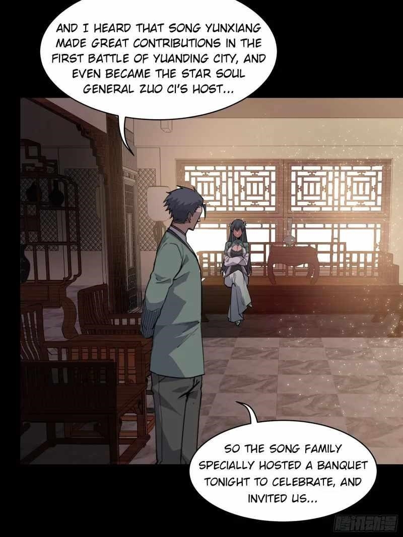 Legend Of Star General Chapter 84 - Page 30 in English