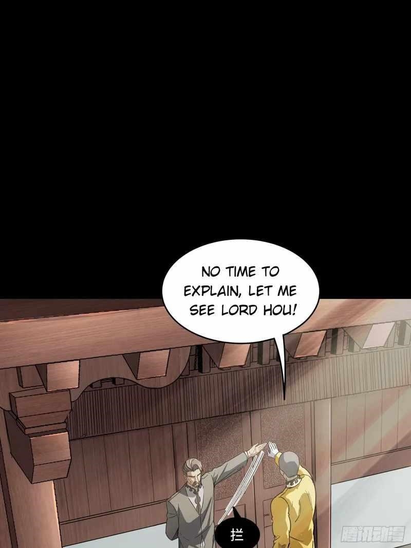 Legend Of Star General Chapter 85 - Page 25 in English