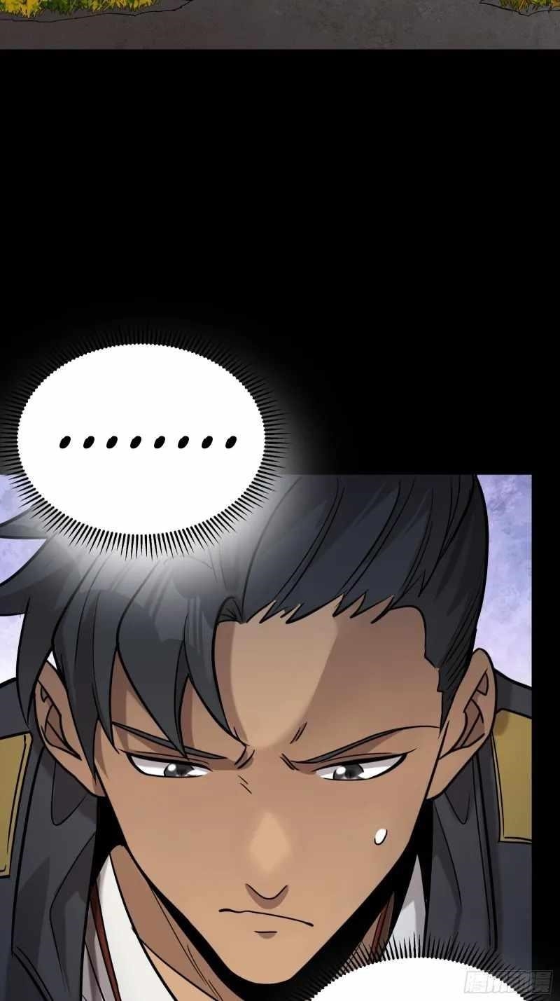 Legend Of Star General Chapter 93 - Page 37 in English