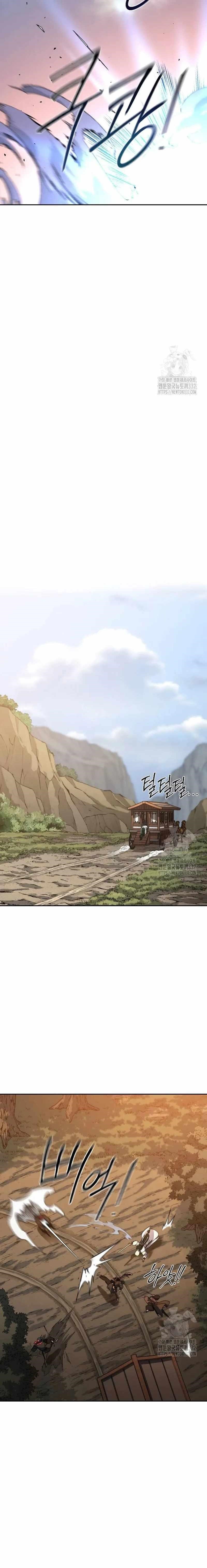 Return of the Flowery Mountain Sect Chapter 119 - Page 22 in English