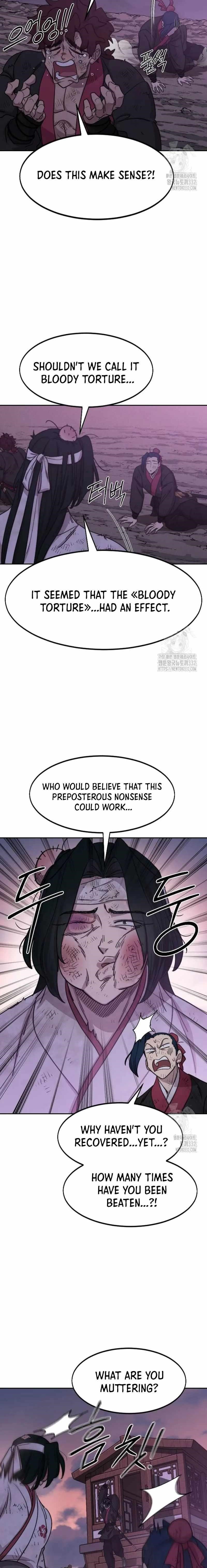 Return of the Flowery Mountain Sect Chapter 119 - Page 7 in English