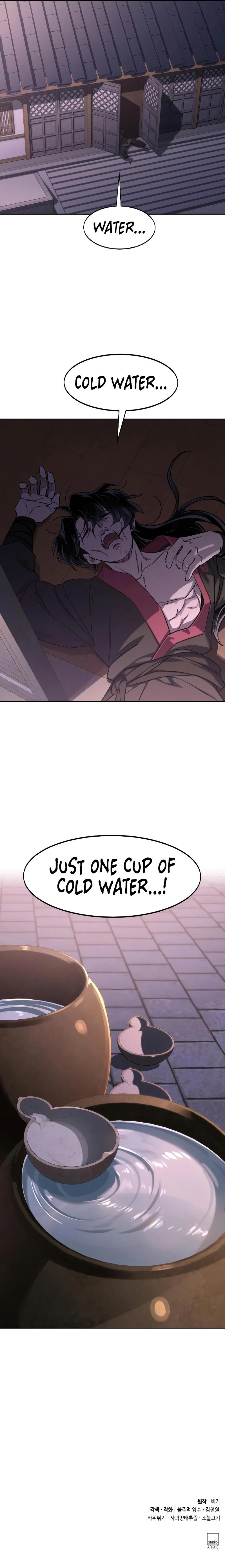 Return of the Flowery Mountain Sect Chapter 159 - Page 12 in English
