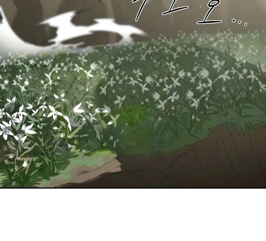 Return of the Flowery Mountain Sect Chapter 165 - Page 8 in English