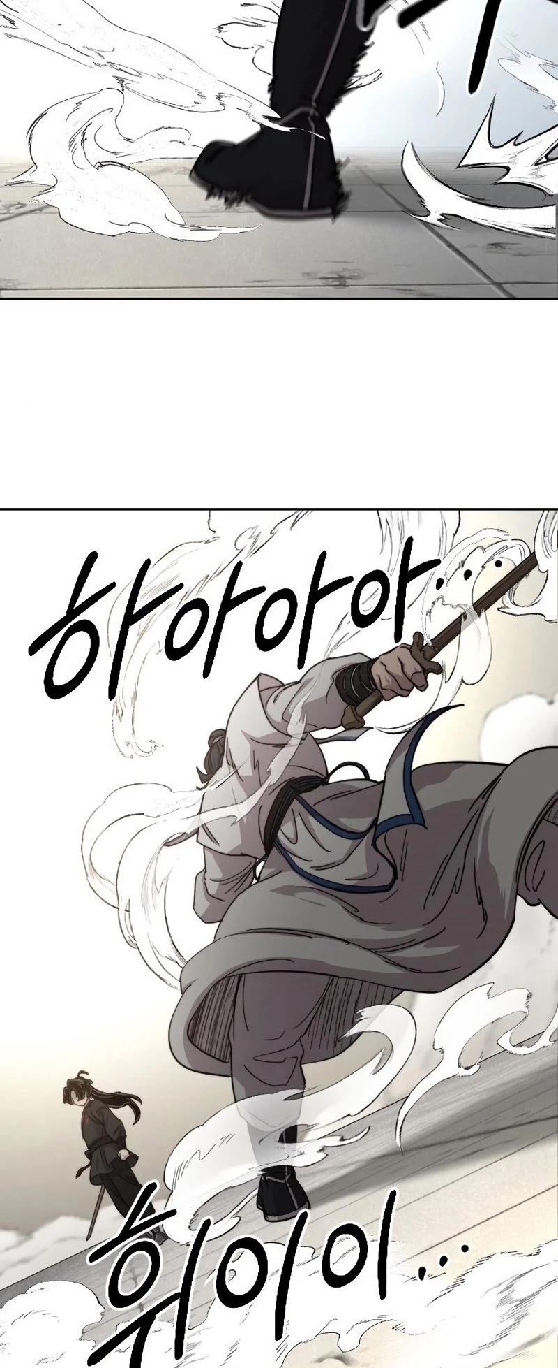 Return of the Flowery Mountain Sect Chapter 66 - Page 48 in English