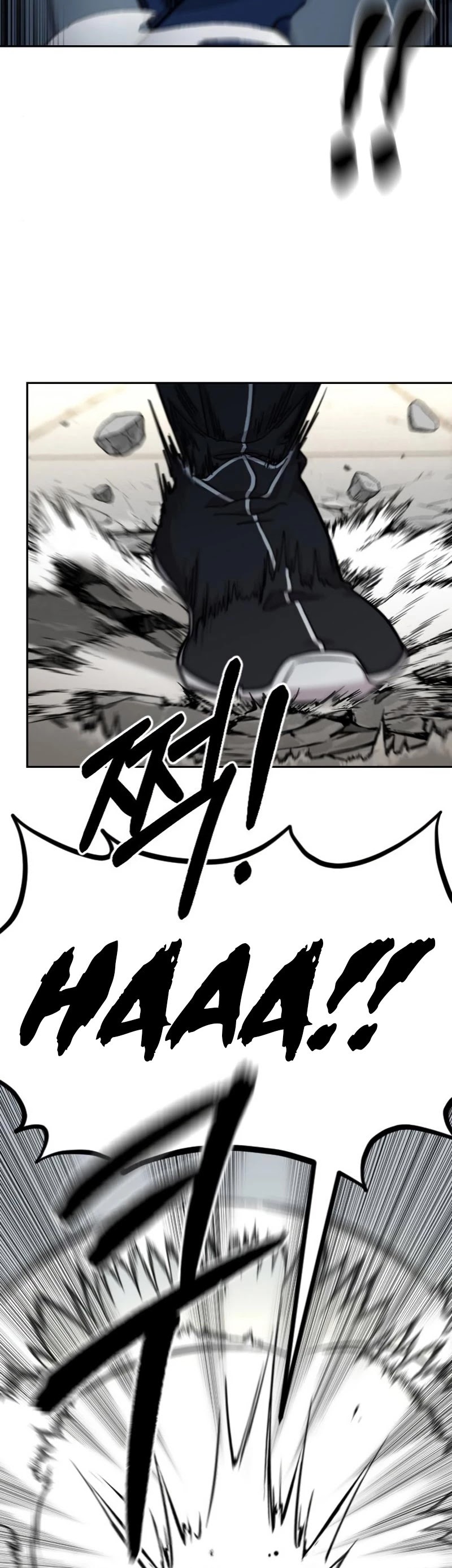 Return of the Flowery Mountain Sect Chapter 66 - Page 51 in English