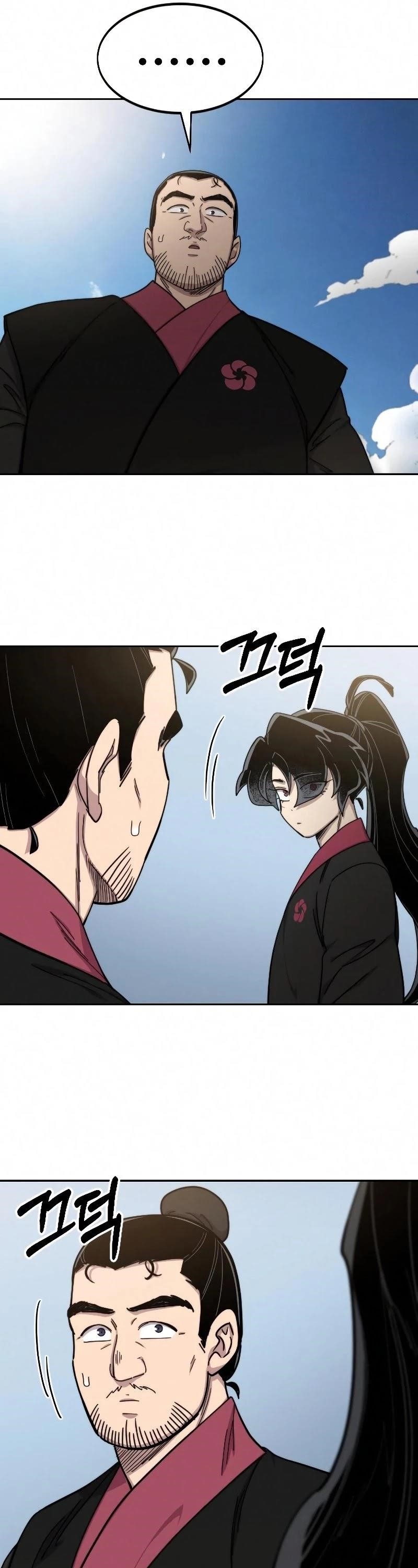 Return of the Flowery Mountain Sect Chapter 69 - Page 20 in English