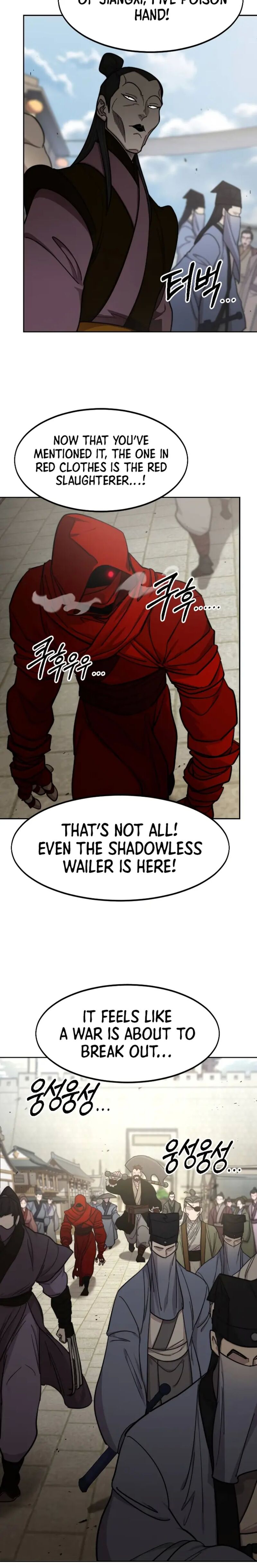 Return of the Flowery Mountain Sect Chapter 89 - Page 5 in English