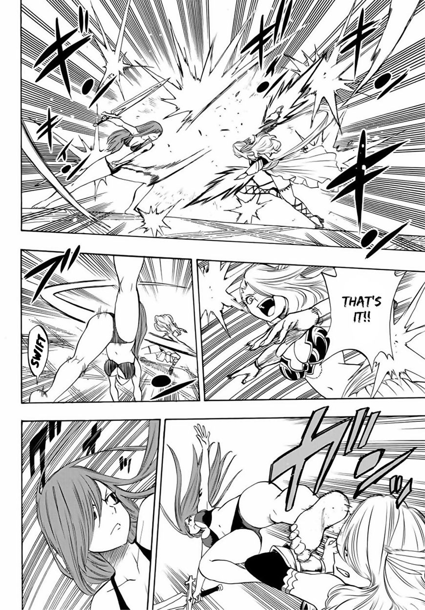FAIRY TAIL 100 YEARS QUEST Chapter 10 - Page 16 in English