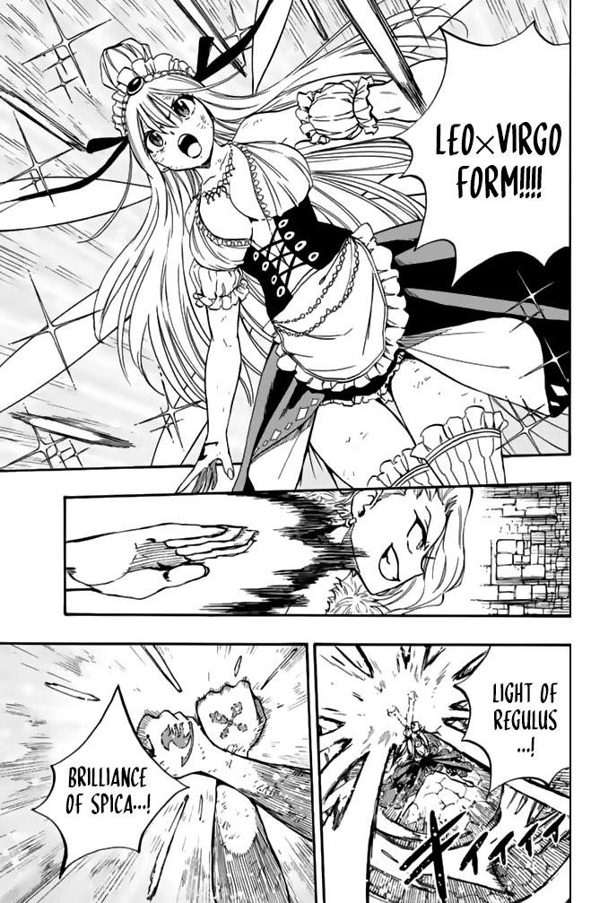 FAIRY TAIL 100 YEARS QUEST Chapter 102 - Page 16 in English