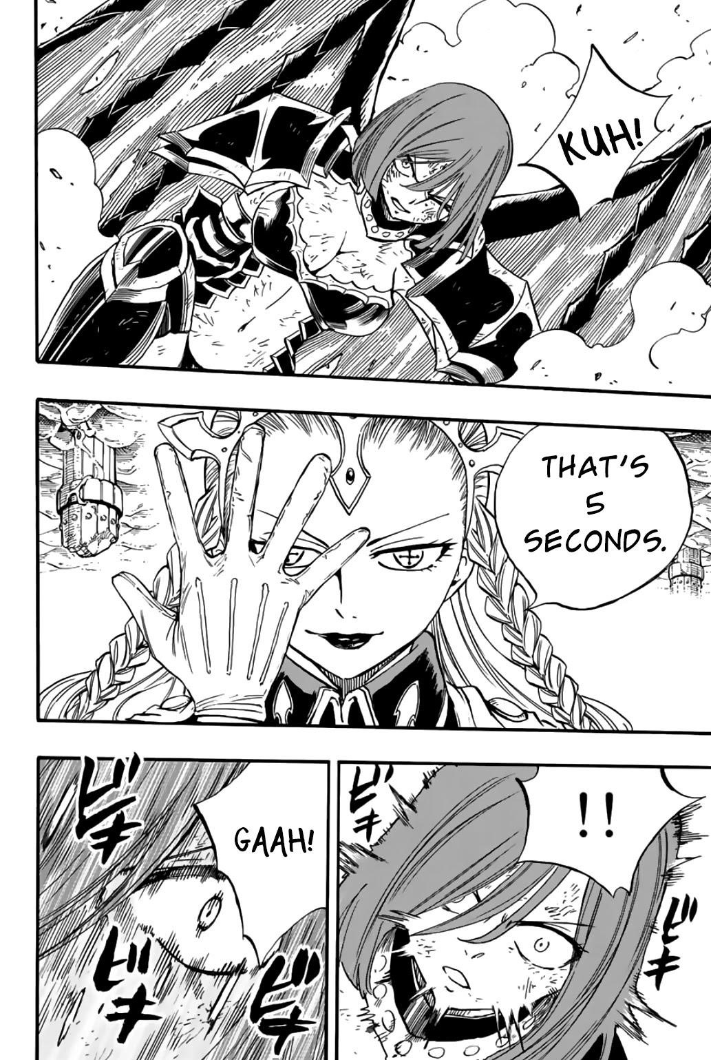 FAIRY TAIL 100 YEARS QUEST Chapter 104 - Page 12 in English
