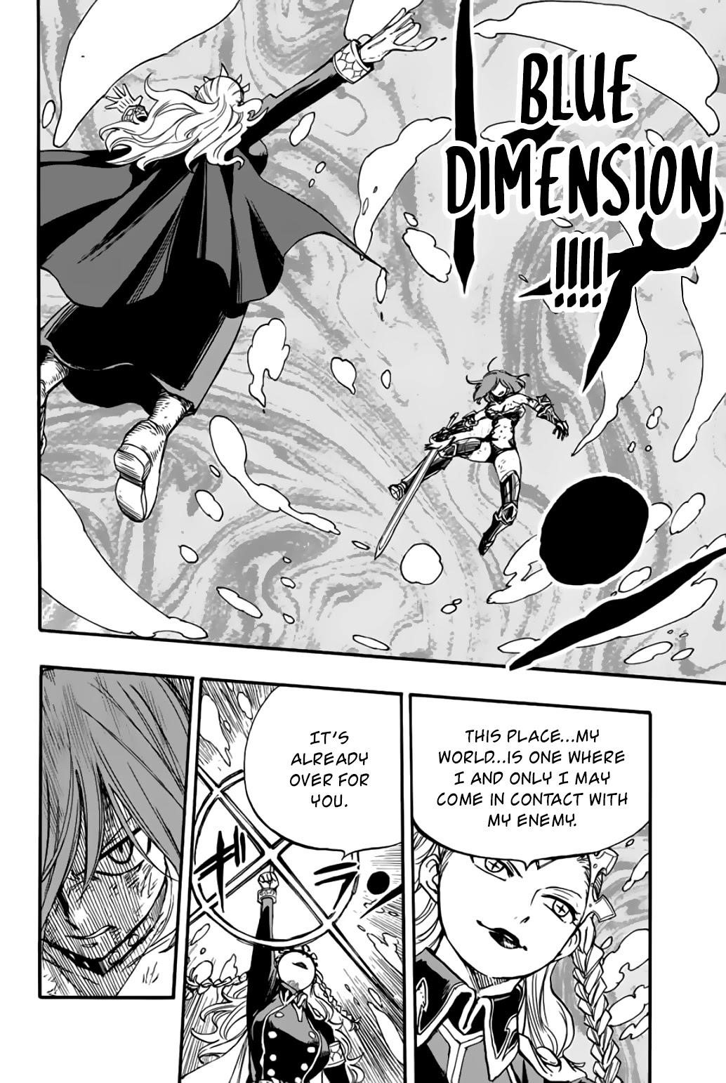 FAIRY TAIL 100 YEARS QUEST Chapter 104 - Page 18 in English