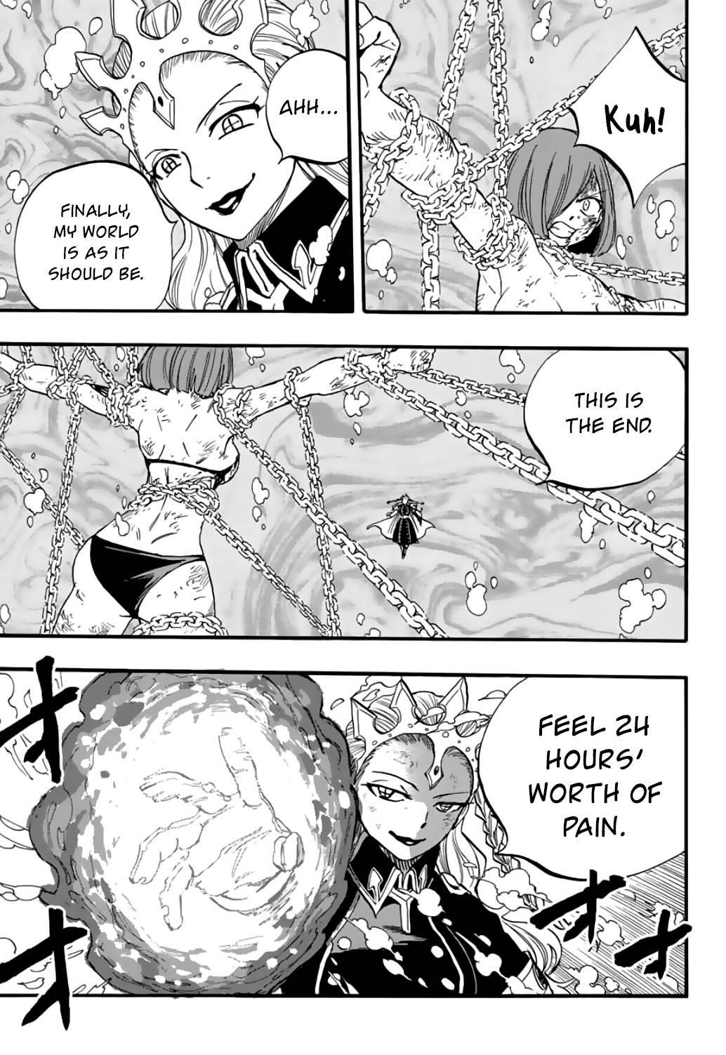 FAIRY TAIL 100 YEARS QUEST Chapter 105 - Page 12 in English
