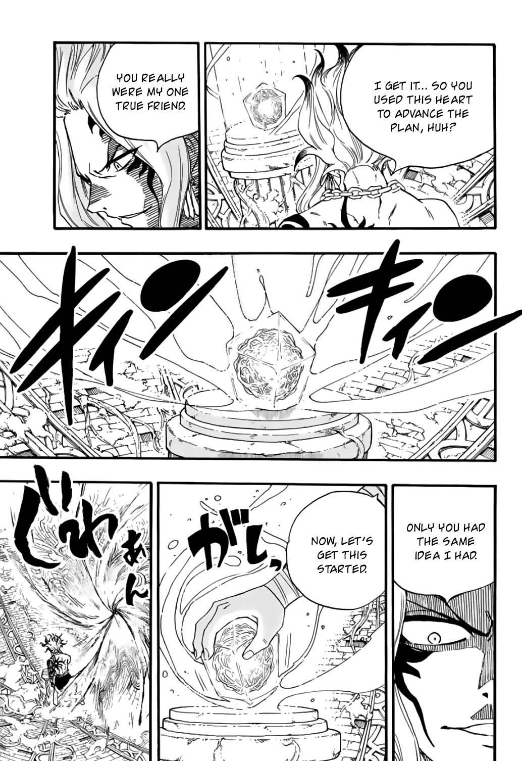 FAIRY TAIL 100 YEARS QUEST Chapter 106 - Page 11 in English