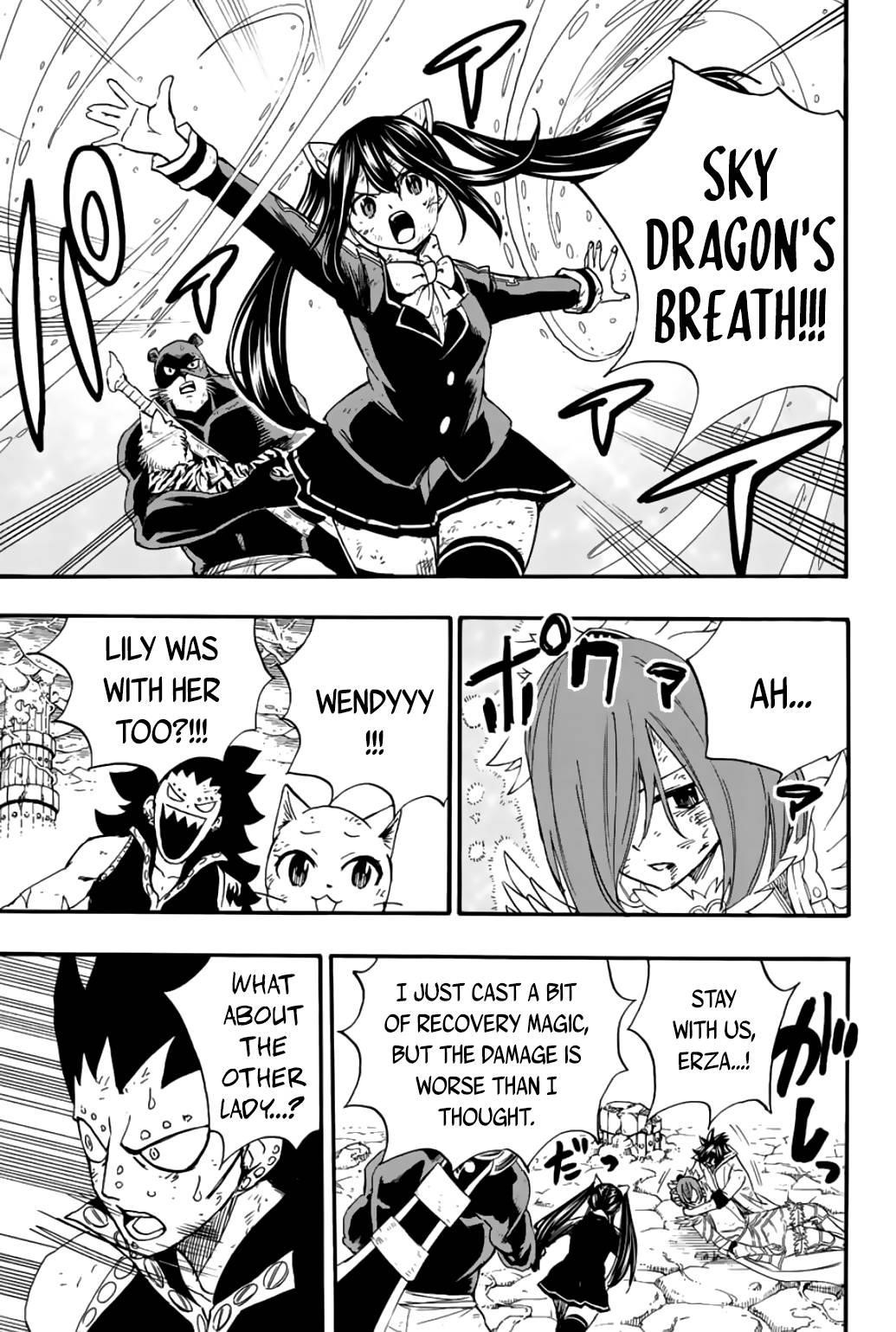 FAIRY TAIL 100 YEARS QUEST Chapter 106 - Page 3 in English