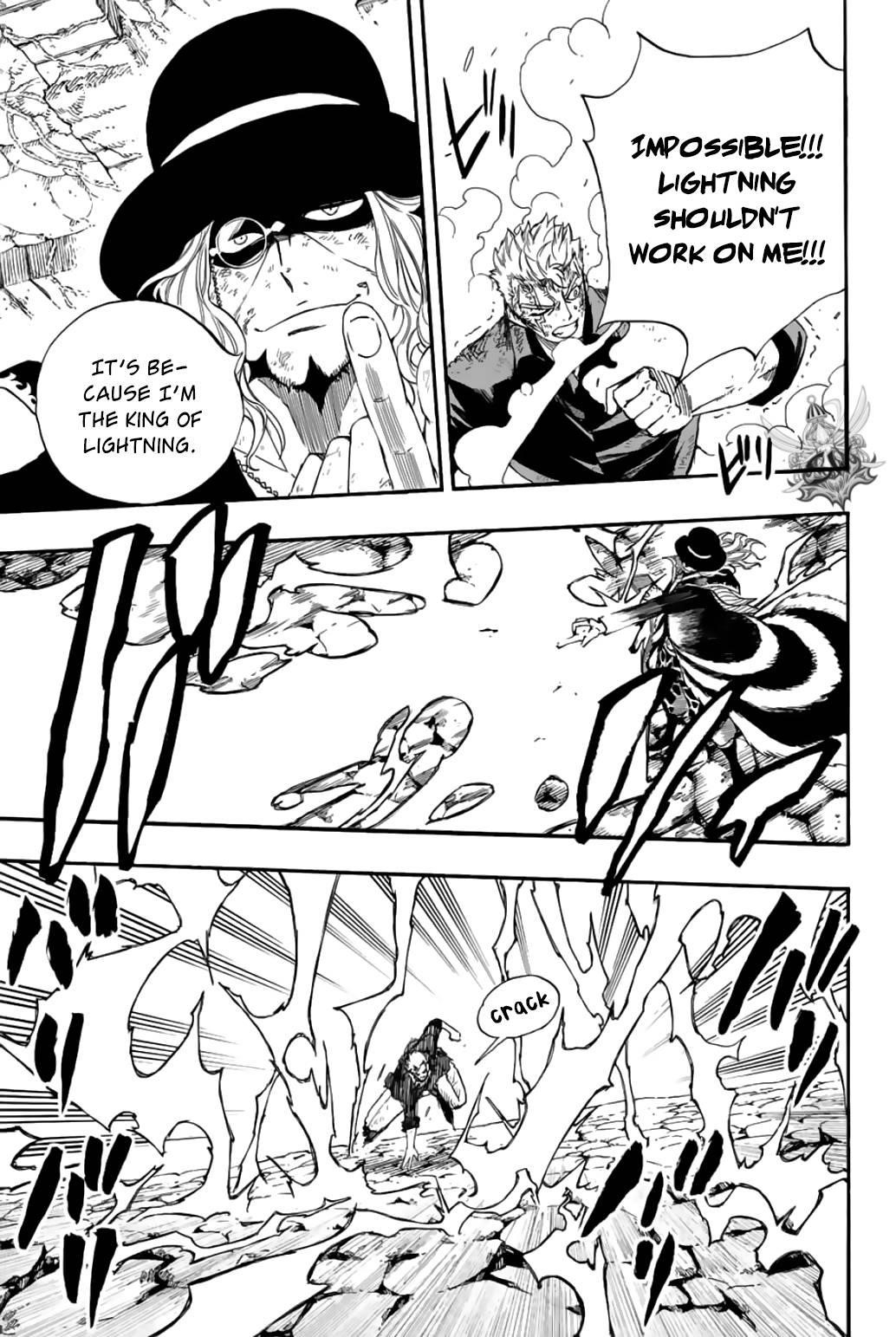 FAIRY TAIL 100 YEARS QUEST Chapter 109 - Page 13 in English